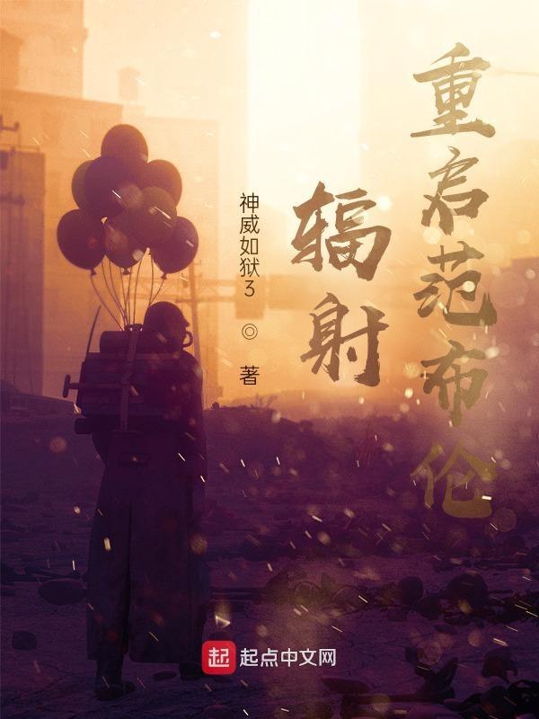 男神，我要和你谈恋爱！+番外