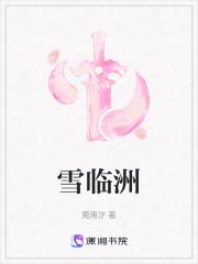 我们也想拿冠军