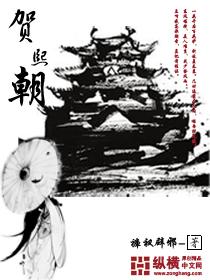驸马他恃宠而骄