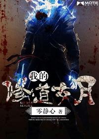 （韩娱同人）[GD]反正喜欢的不是你