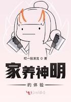 爆笑冤家：嫁个土豪是极品