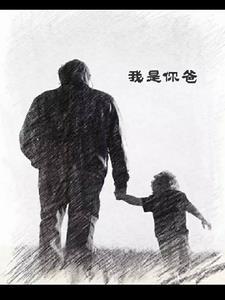 月光吻过红玫瑰（GL）+番外