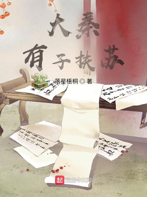 女配觉醒后[快穿]