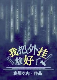 宁为卿