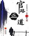 影综！从欢乐颂开始