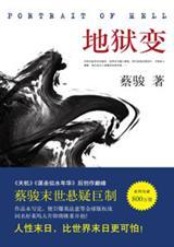 华娱：我真不是大忽悠