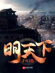 捡来的男人+番外