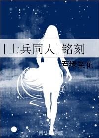 分手后我们成了顶流CP+番外