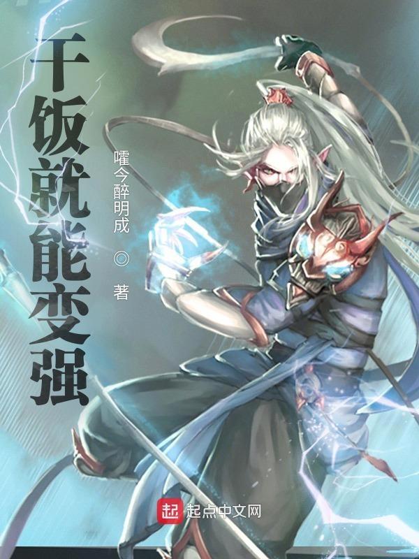 八零绝色小娇妻