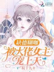 亮剑之我的团我的兵