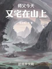 吾有三尺青锋