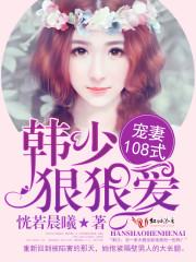 穿到六零当恩人的后妈
