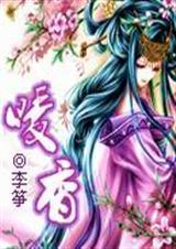 离婚容易复婚难前夫请排队(全)