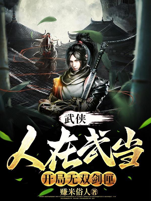 我在末世好孕爆棚啦