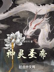 红妆