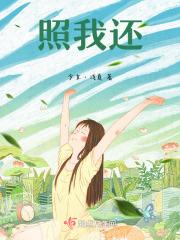 (FATE同人)不渣不幸福