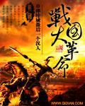 佛系代购的六零生涯+番外