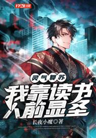 宝鼎空间神