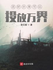 (古剑)先生很温婉