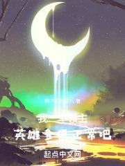 品月录 (仿古NPH)