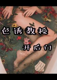 西游：你管这叫八十一难？