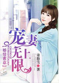 奶团两岁半，九个哥哥排队宠