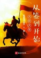 诱婚缠绵
