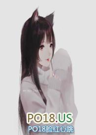 农绣