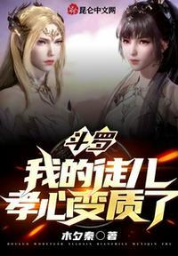 一胎双宝爹地忙