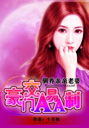 起雄爱情短篇小说集