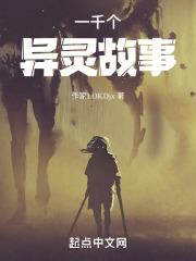掌中娇+番外
