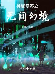 灵山