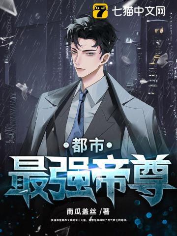 我打律者？真的假的