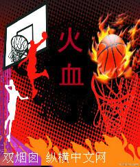 心若澄明+番外
