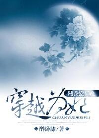 （综同人）横滨最强电击使+番外