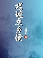 钻石总裁的甜宠娇妻