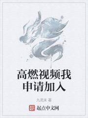 沧月断桥[剑三]