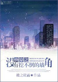 悄然心动+番外