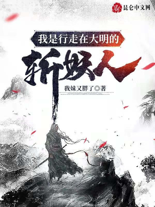欲暖 （校园h）