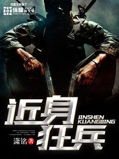 阅世皇妃