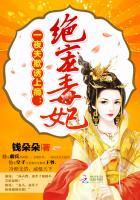 全能奶爸：开局双胞胎