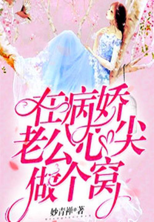 蓝峰狂龙