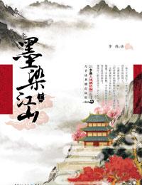 重生后被影帝小狼狗倒追了
