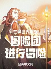 我可以拿走你的触手吗？
