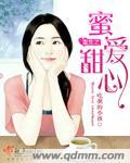 穿越1/2唐寅