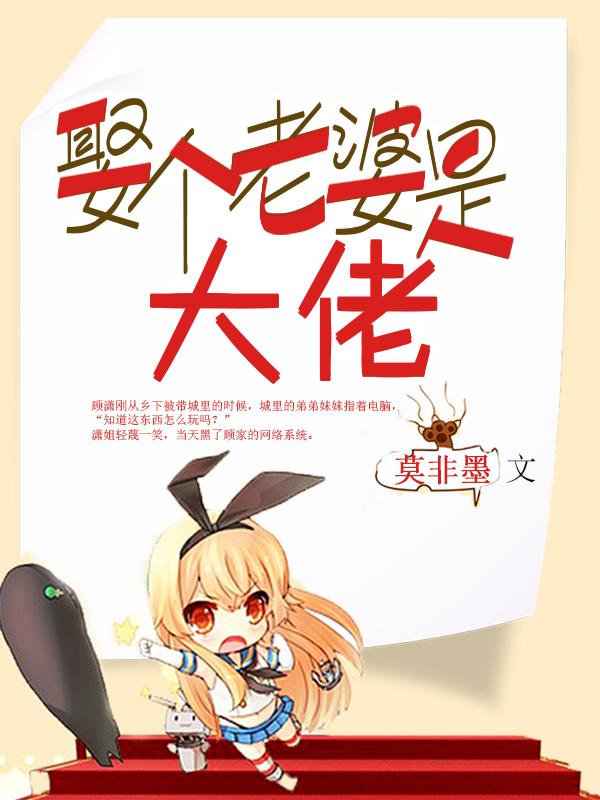 （综英美剧同人）凶手在眼前