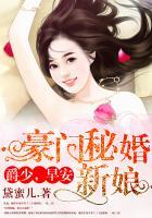 萌宠救治指南[星际]