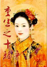 这个衙役不寻常