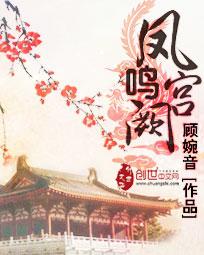 没有我你可怎么办+番外