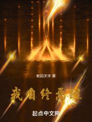 我当暗卫的二三事+番外